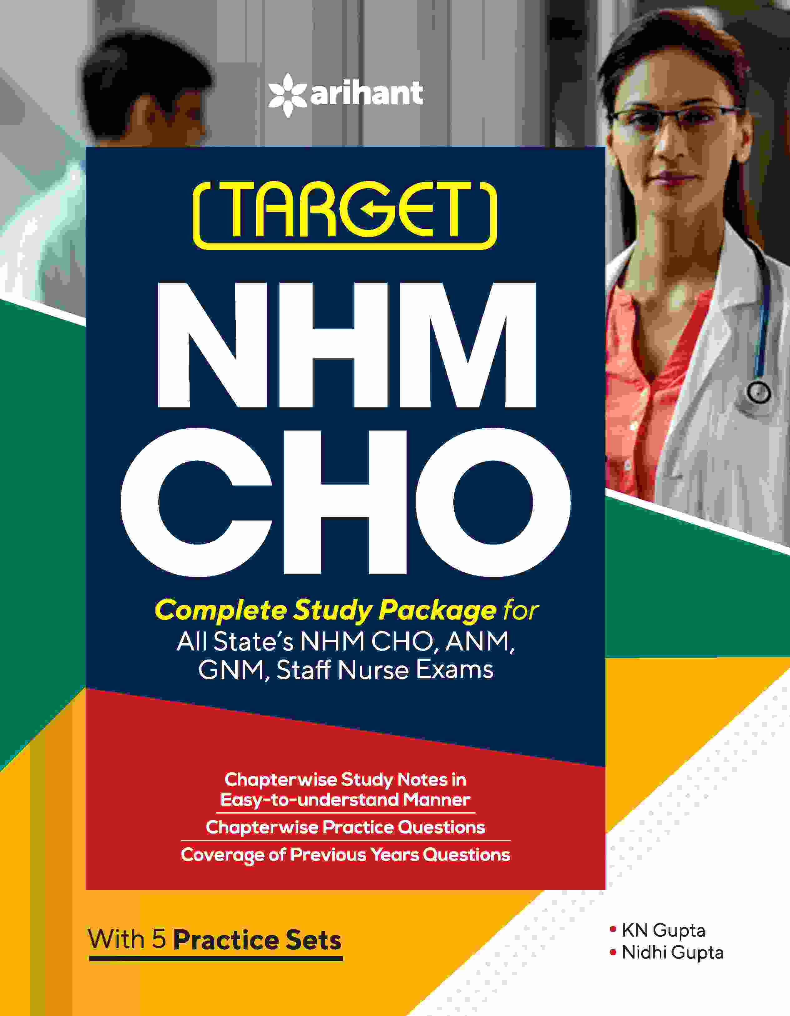 Target NHM CHO Complete Study Package for All State's NHM CHO, ANM, GNM, Staff Nurse Exams