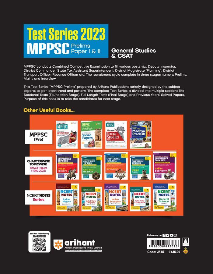 MPPSC Prelims General Studies & CSAT (Paper 1 & 2 | 15 Sectional Test, 25 Practice Sets & 3 Solved Papers | English Medium - Image 2