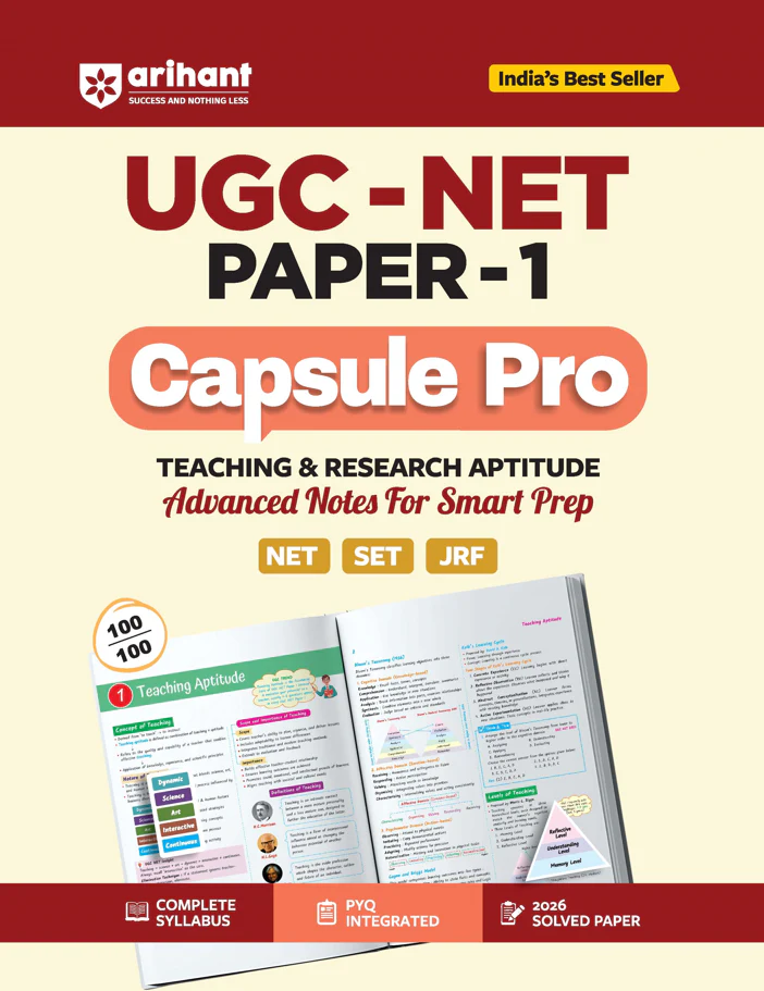 UGC NET/JRF/SET Paper 1 Capsule Pro | Teaching & Research Aptitude | Complete Syllabus, PYQs & 2026 Solved Paper | Advanced Notes for Smart Prep