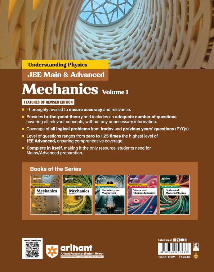 Understanding  Physics Mechanics (Volume 1)  for JEE Main & Advanced | Edition 2025-26 | DC Pandey - Image 2