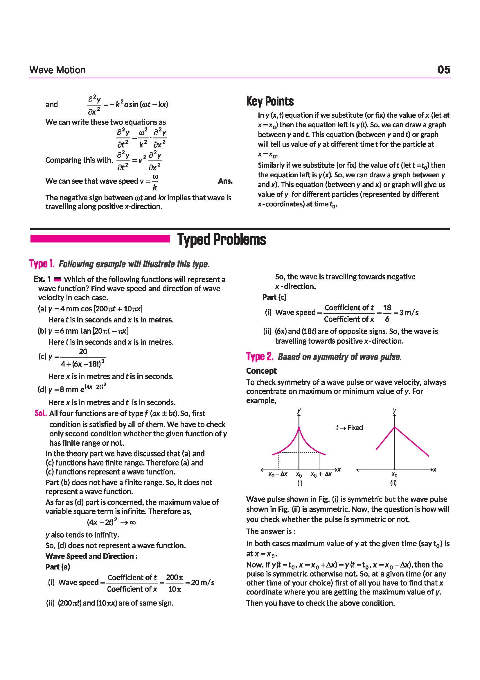 Understanding Physics Waves & Thermodynamics for JEE Main & Advanced 2027 | Modular Theory, Concept Practice & Two-Level JEE Pattern Exercises | DC Pandey - Image 10