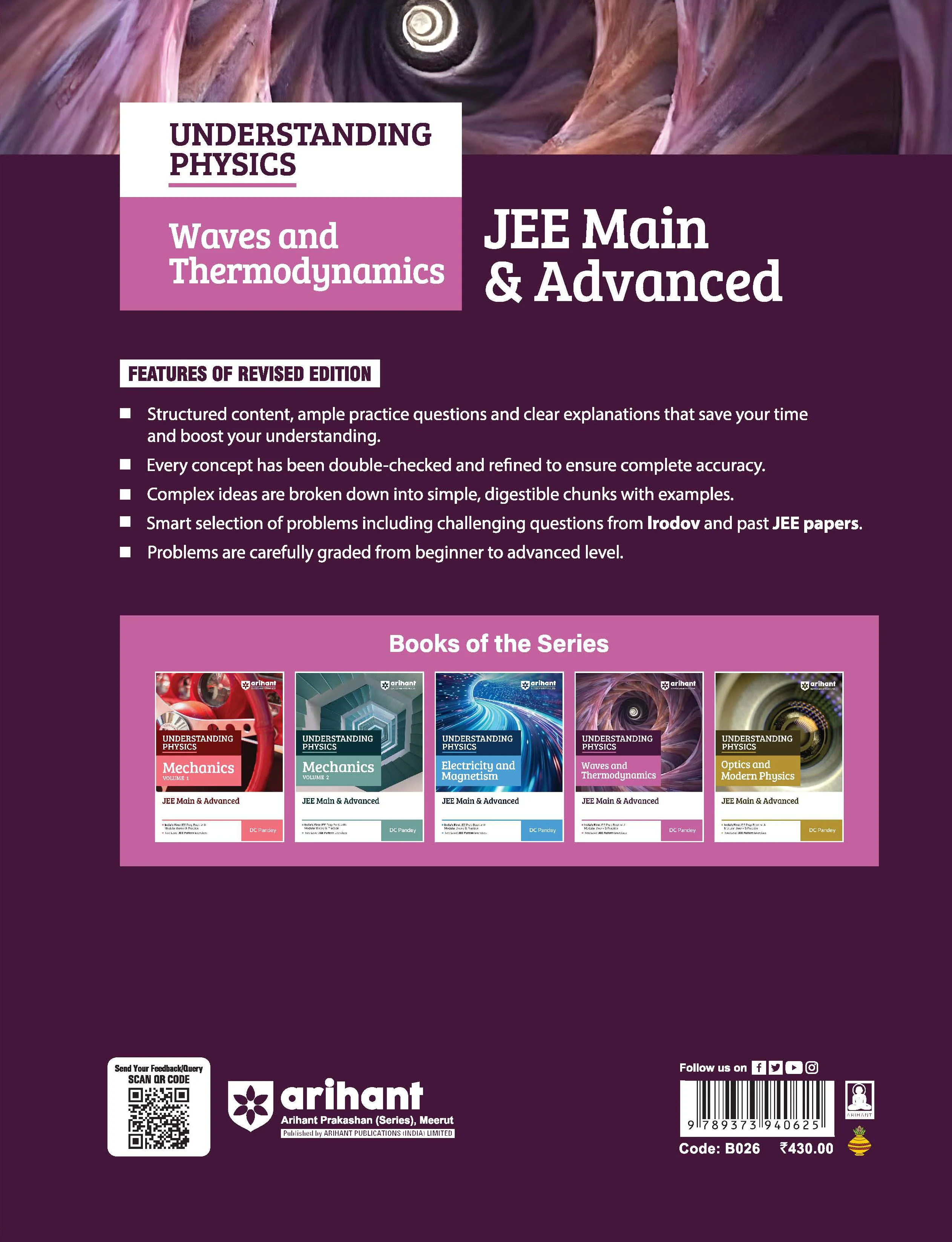 Understanding Physics Waves & Thermodynamics for JEE Main & Advanced 2027 | Modular Theory, Concept Practice & Two-Level JEE Pattern Exercises | DC Pandey - Image 12