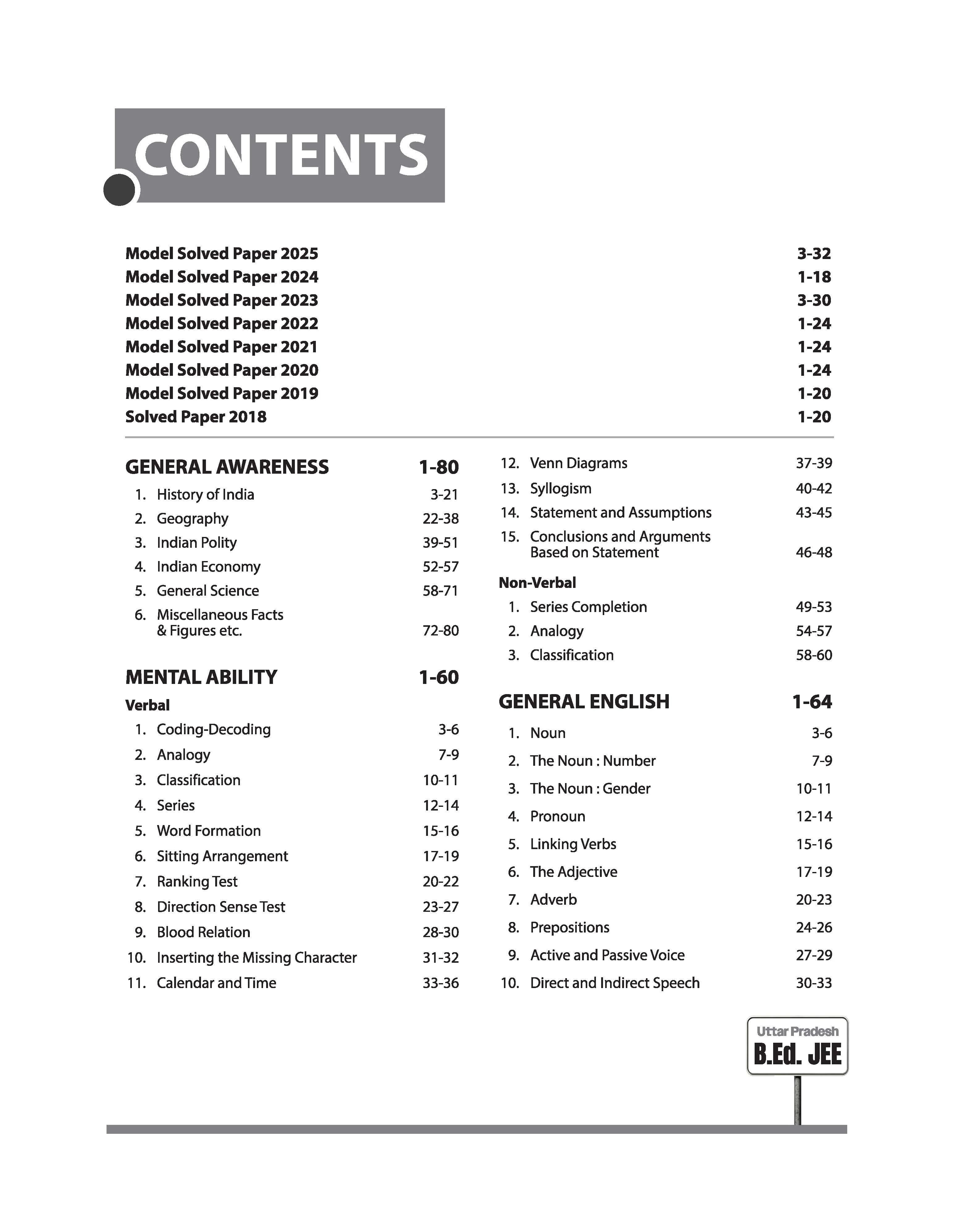 Uttar Pradesh B.Ed JEE 2026 Arts Group | Study Guide | Based on Latest Syllabus & Exam Pattern with Model Solved Paper 2025 | English Medium - Image 3