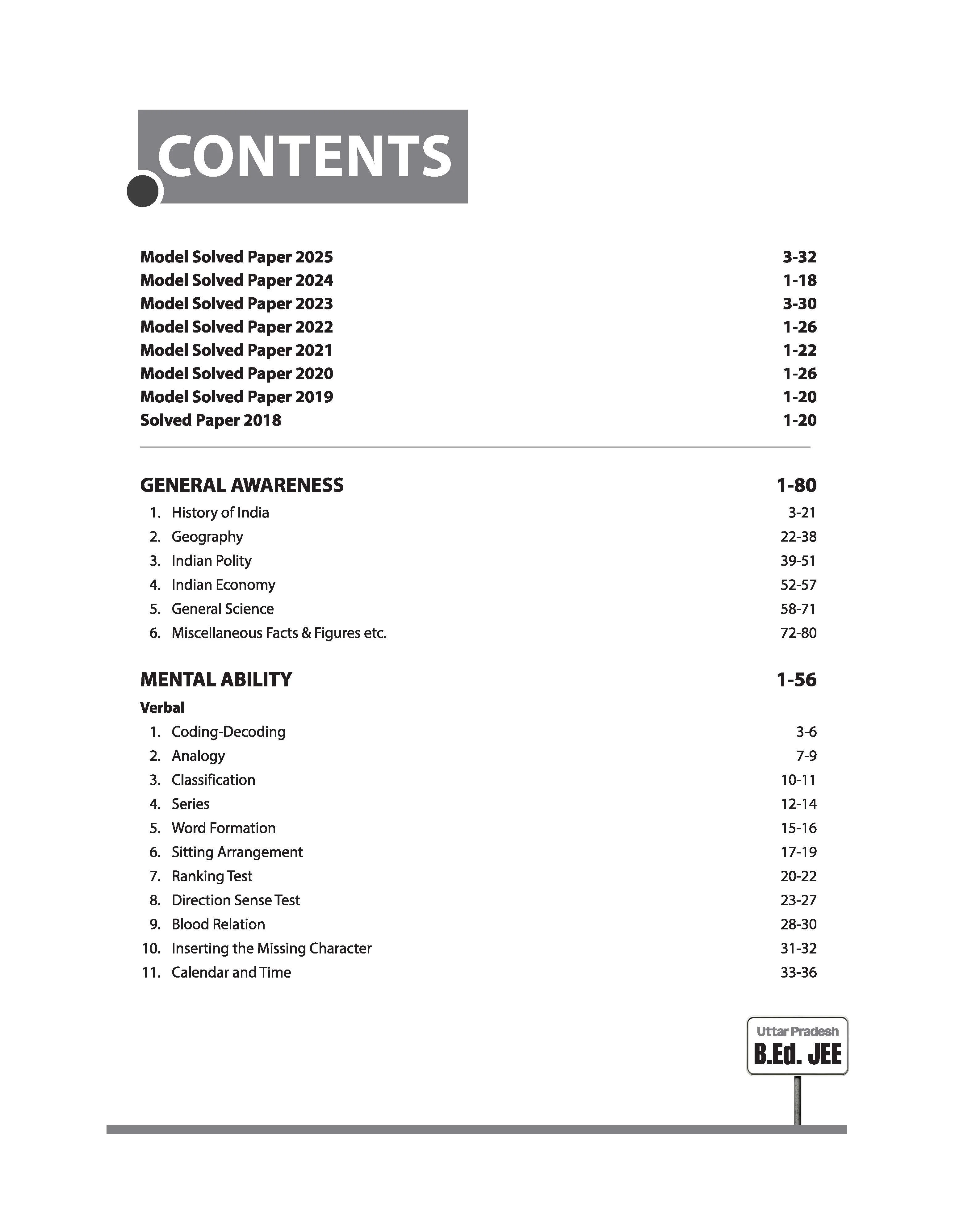 Uttar Pradesh B.Ed JEE 2026 Commerce Group | Study Guide | Based on Latest Syllabus & Exam Pattern with Model Solved Paper 2025 | English Medium - Image 3