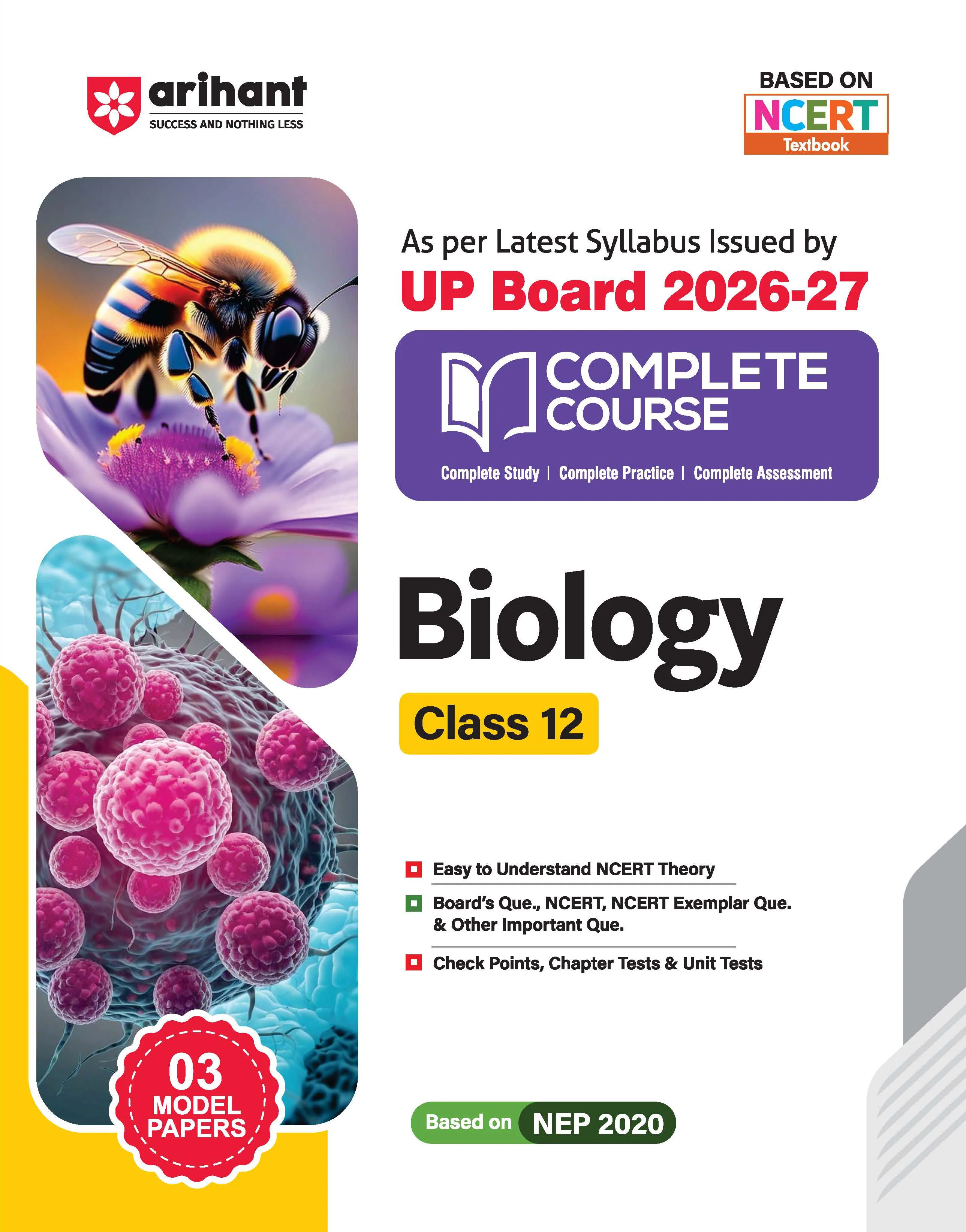 UP Board 2026-27 Complete Course Biology Class 12 | Based on NCERT Textbook | NEP 2020 | Chapter Tests, Topic Tests, Model Papers with OMR Sheet & Project Work Included