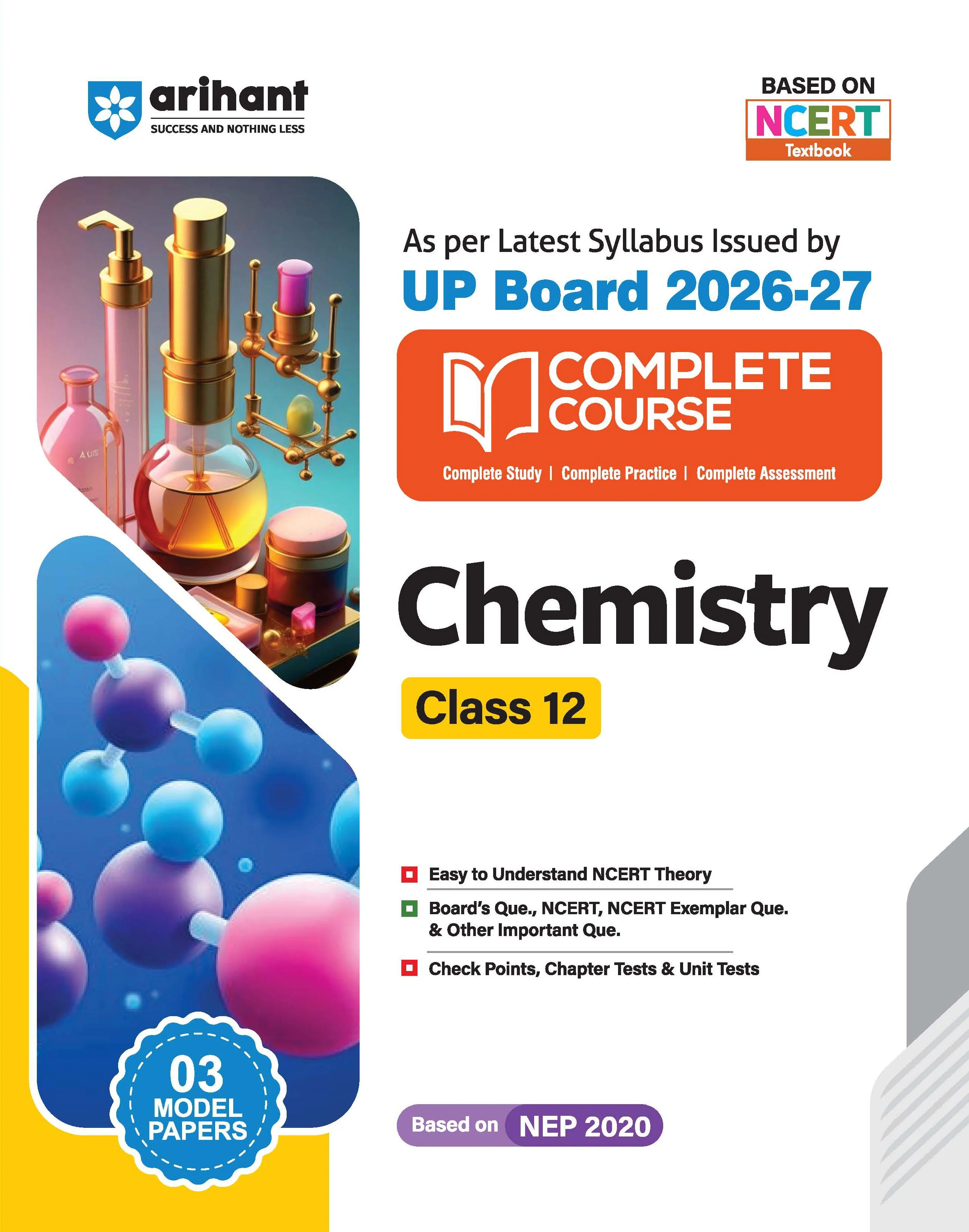 UP Board 2026-27 Complete Course Chemistry Class 12 | Based on NCERT Textbook | NEP 2020 | Chapter Tests, Topic Tests, Model Papers with OMR Sheet & Project Work Included