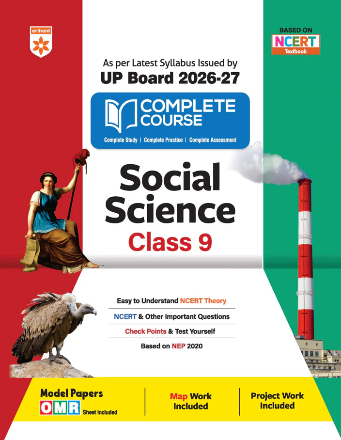 UP Board 2026-27 Complete Course Social Science Class 9 | Based on NCERT Textbook | NEP 2020 | Chapter Tests, Topic Tests, Model Papers with OMR Sheet & Project Work Included