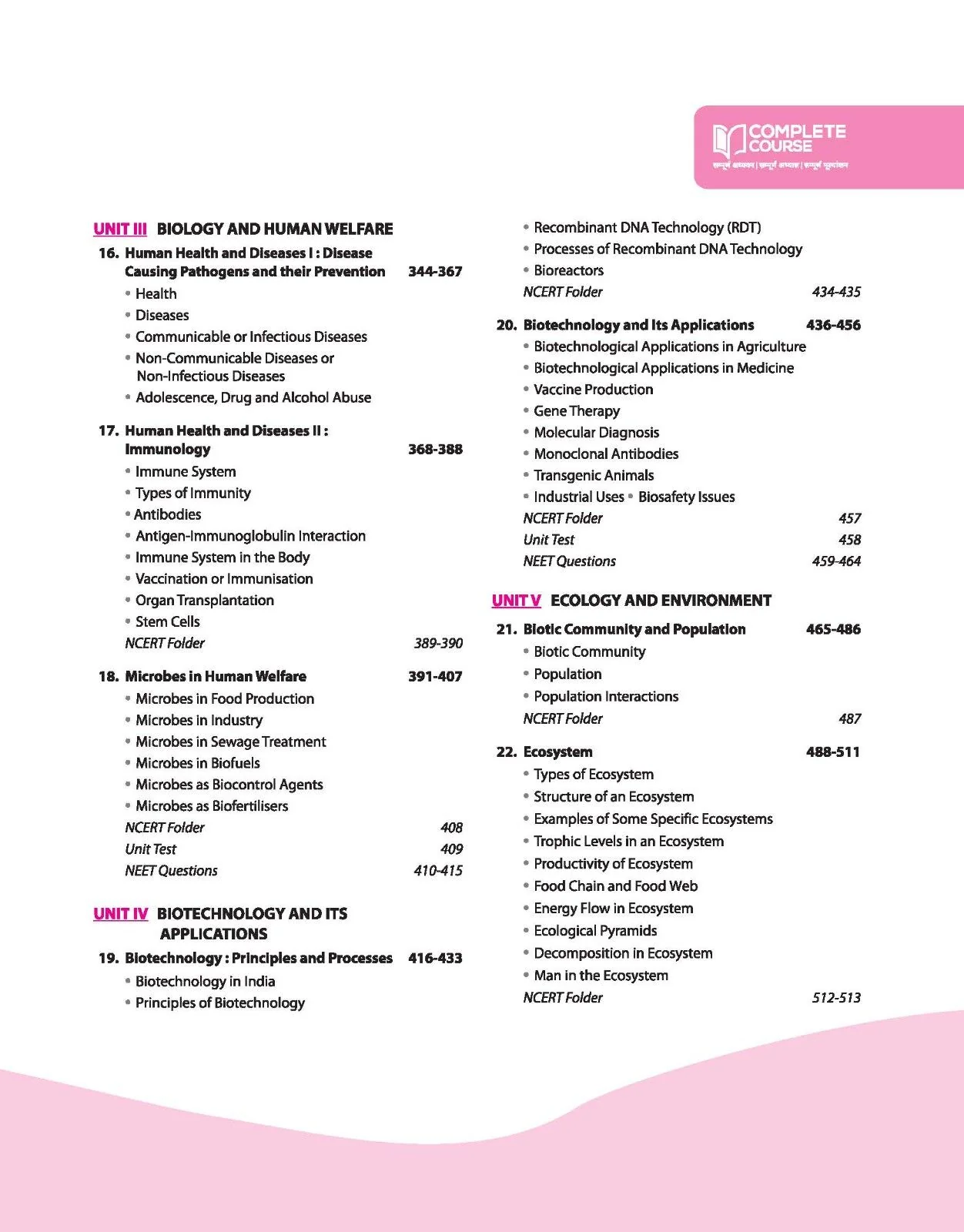 UP Board Complete Course Biology Class 12th Exam 2025 | English Medium - Image 3