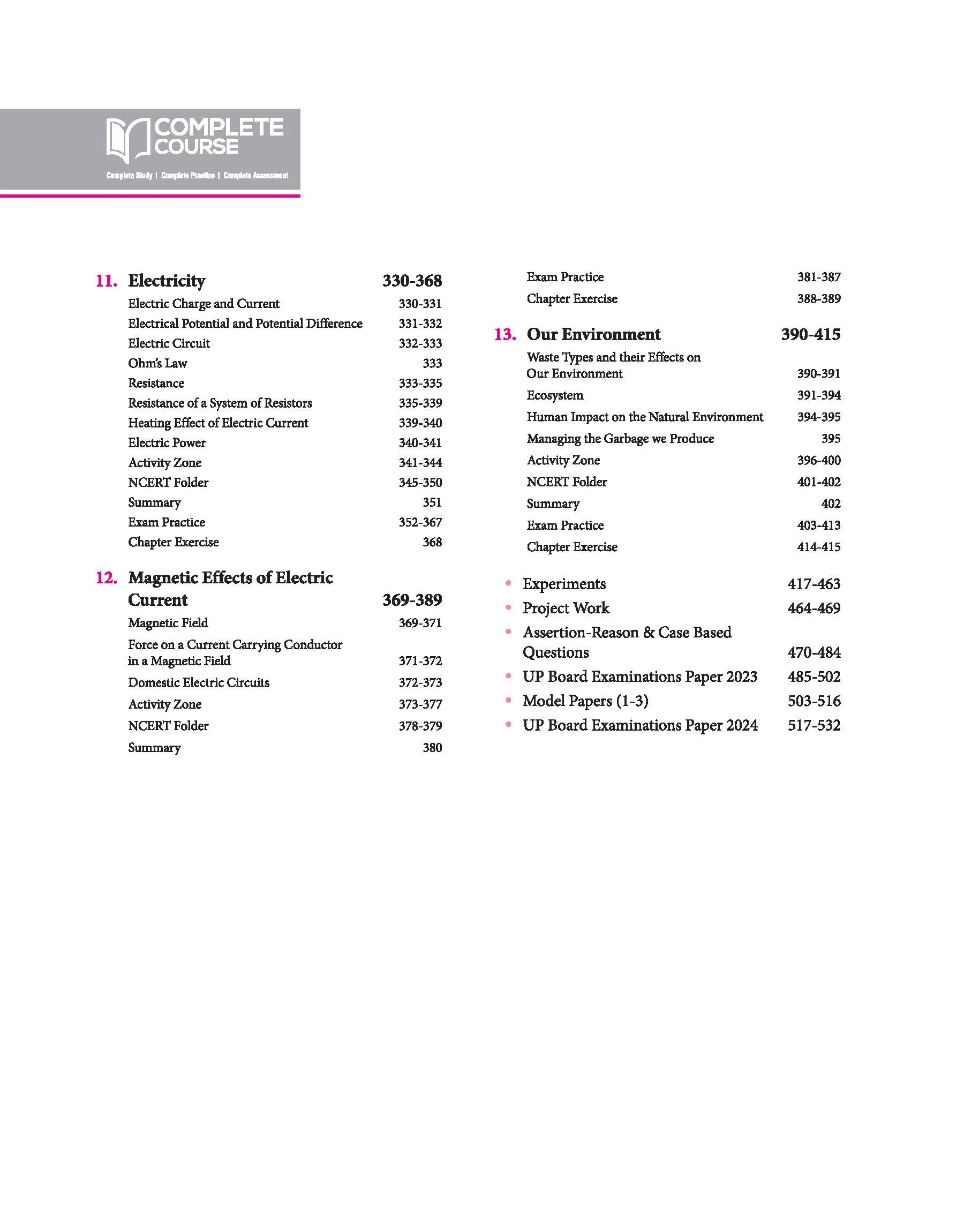 UP Board Complete Course Science Class 10th Exam 2025 | Model Paper With OMR Sheet | English Medium - Image 5