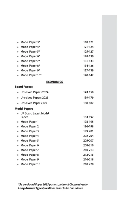 UP Board Fast Track Commerce Group Class 12 Exam 2026 | Unsolved Papers (2025-2022) | With 10 Model Papers | English Medium - Image 4