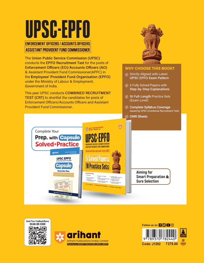 UPSC-EPFO (Enforcement Officers/ Accounts Officers Assistant Provident Fund Commissioner) 2025 | 5 Solved Paper & 10 Practice Sets | 100% Detailed Explanations | Based on Latest Syllabus - Image 2