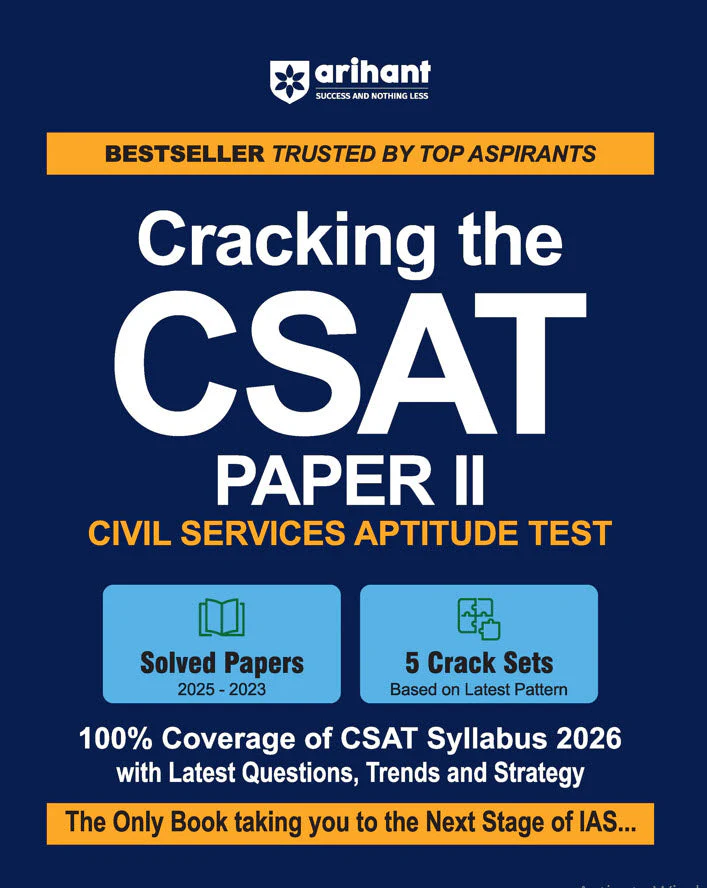 UPSC IAS Pre Exam Cracking the CSAT (Paper-2) 2026 |Solved Papers (2025-23) & 5 Crack Test Based on Latest Pattern | English Medium