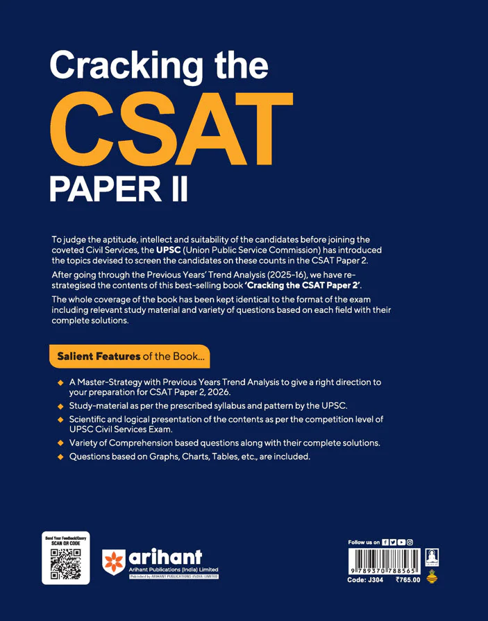 UPSC IAS Pre Exam Cracking the CSAT (Paper-2) 2026 |Solved Papers (2025-23) & 5 Crack Test Based on Latest Pattern | English Medium - Image 2