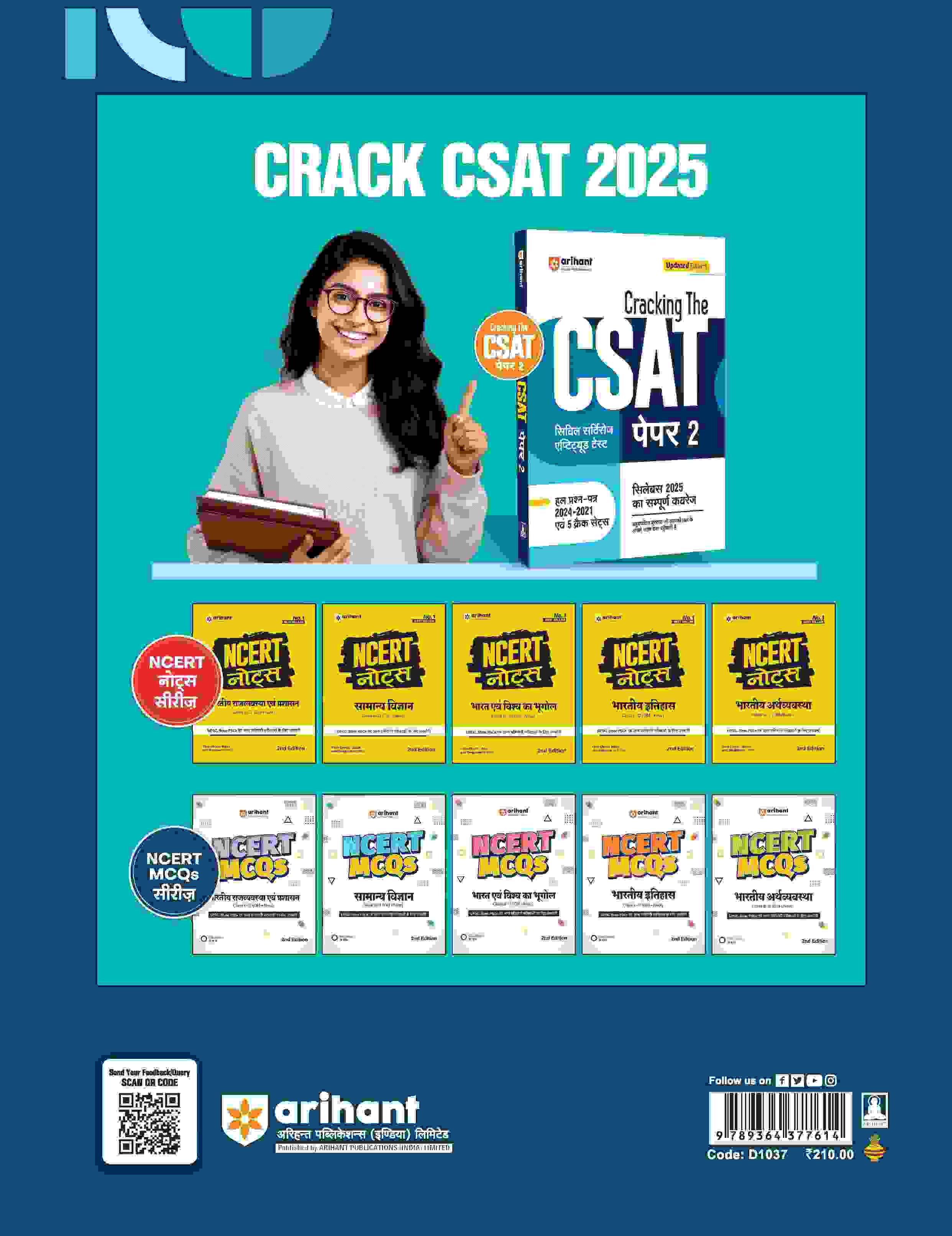 UPSC Mains Indian Economy General Studies III | 250+ Q&A - Image 2