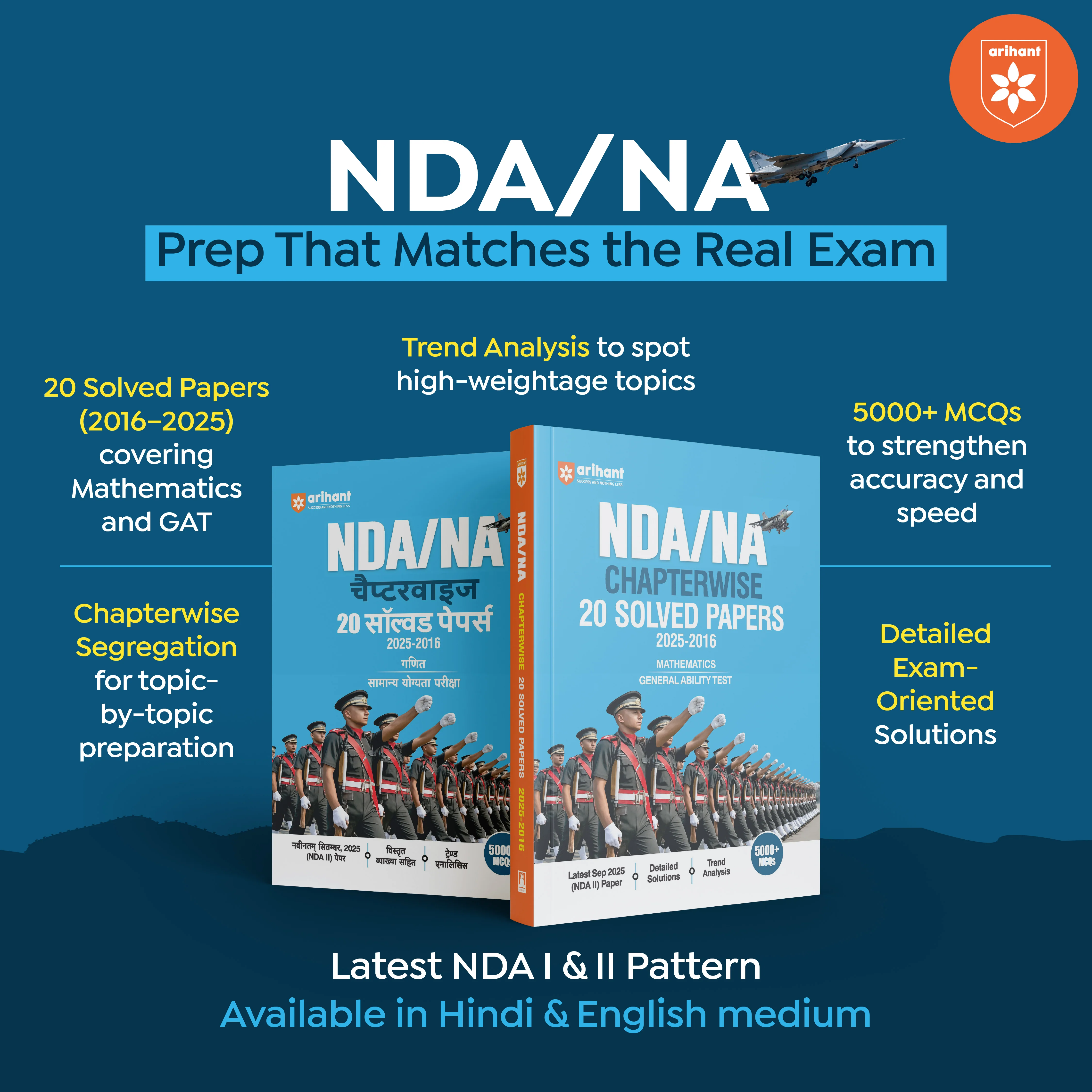 UPSC NDA/NA 2026 — Chapterwise 20 Solved Papers (2025–2016) | Mathematics & General Ability Test (GAT) | Detailed Explanations & Trend Analysis | 5000+ MCQs | Hindi Medium - Image 2
