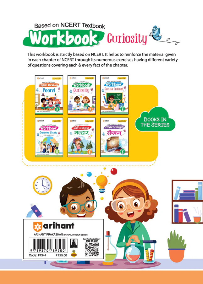 Workbook Curiosity  Class 8 | Activity Based Questions| Based on New NCERT Released on April 2025 - Image 2