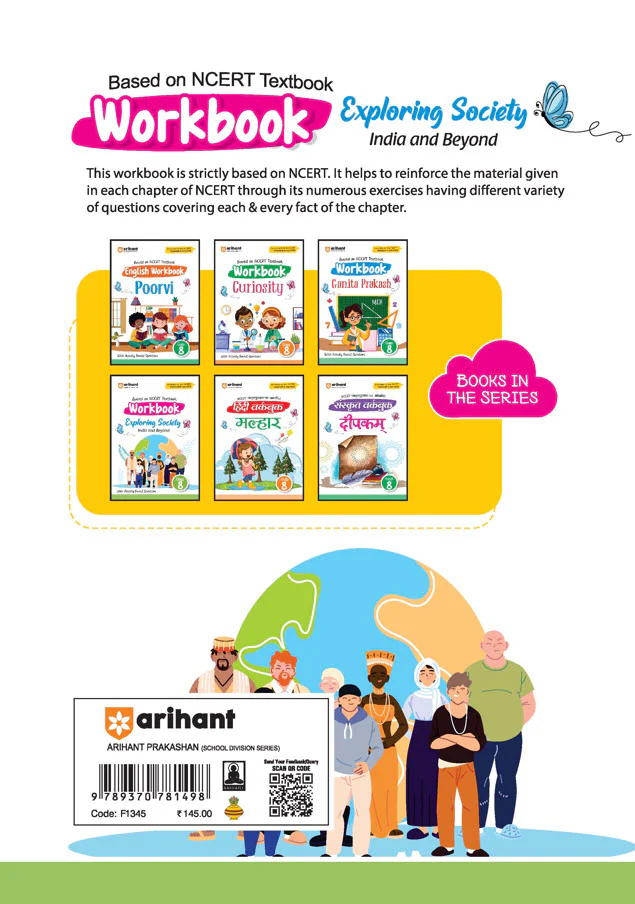 Workbook Exploring Society India and Beyond Class 8 | Activity Based Questions| Based on New NCERT Released on April 2025 - Image 2